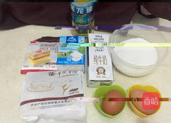 葡萄玛芬蛋糕的做法图解1