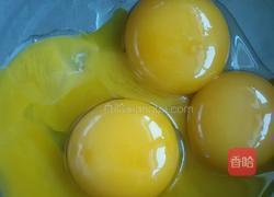 电饭煲做蛋糕的做法图解2