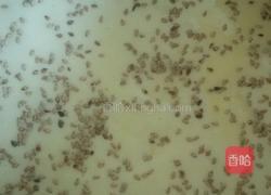 电饭煲做蛋糕的做法图解9