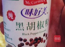 营养土美味豆泥的做法图解6