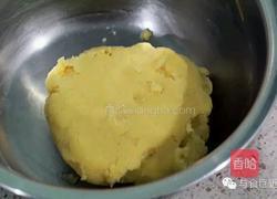 核桃萨布雷的做法图解3