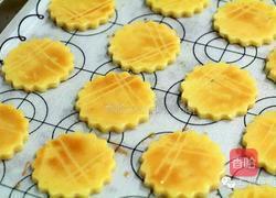 核桃萨布雷的做法图解6