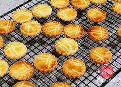 核桃萨布雷的做法图解7