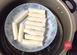 橙汁山药的做法图解2