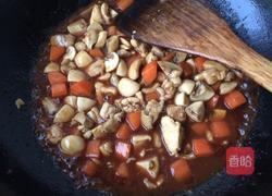 糖醋三样的做法图解6