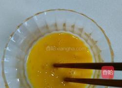 番茄海鲜菇蛋花汤的做法图解2