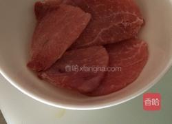 猪排的做法图解1