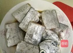 糖醋带鱼的做法图解1