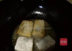 糖醋带鱼的做法图解2