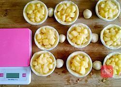 迷你苹果派的做法图解7