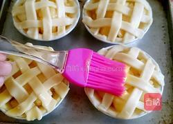 迷你苹果派的做法图解10