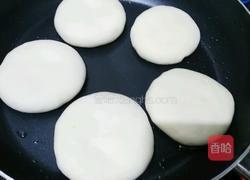 香菇笋丁肉馅饼的做法图解17