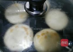 香菇笋丁肉馅饼的做法图解18