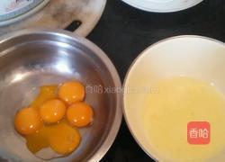 可可蛋糕卷的做法图解2