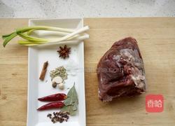 五香卤牛腱的做法图解1