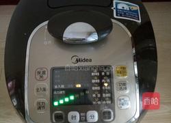 五香卤牛腱的做法图解4