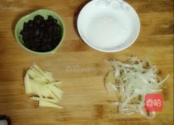 豆鼓蒸鱼的做法图解2