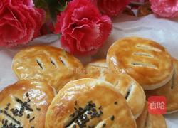 豆沙馅老婆饼(含豆沙制作)的做法图解21