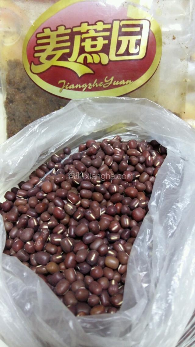 干红豆称重后洗净用温水浸泡一晚上！