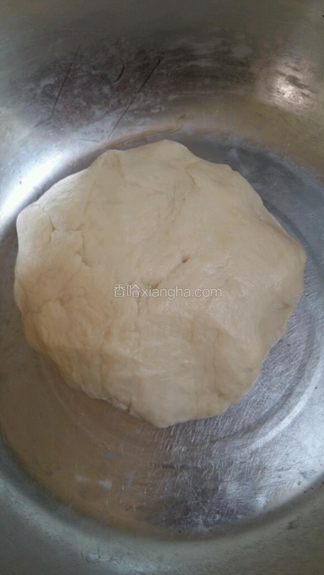 水油皮面团和好了