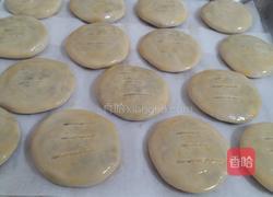 豆沙馅老婆饼(含豆沙制作)的做法图解19