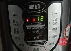 红薯香肠焖饭的做法图解5