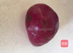 紫薯芋圆的做法图解1