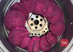 紫薯芋圆的做法图解2