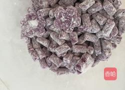 紫薯芋圓的做法圖解6