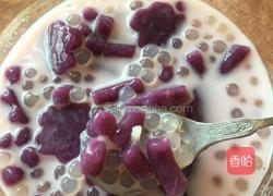 紫薯芋圆的做法图解7
