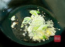 家常溜豆腐的做法图解3