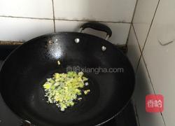 小白菜热汤面的做法图解3