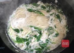 小白菜热汤面的做法图解7