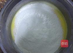把寸戚风蛋糕（方形）的做法图解3