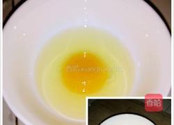 鸡蛋羹～嫩嫩的的做法图解1