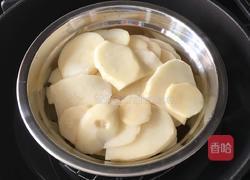 薯蓉虾球的做法图解2