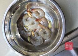 薯蓉虾球的做法图解1