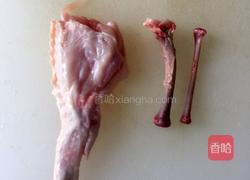 鸡翅包饭的做法图解1