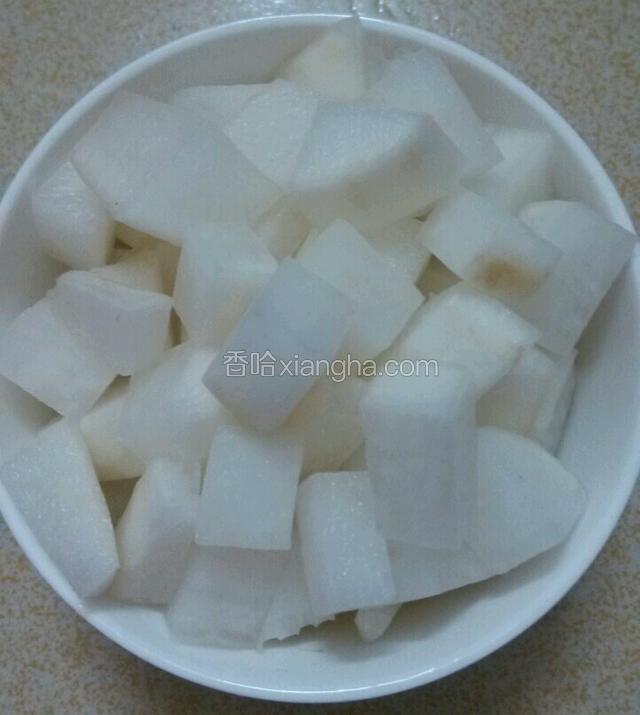 白萝卜切块