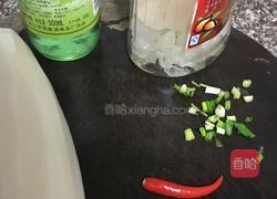 糖醋爽口萝卜条的做法图解1