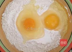 自制沙琪玛的做法图解1