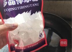 自制沙琪玛的做法图解8