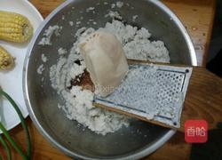 藕饼的做法图解2