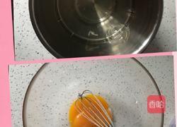 香蕉戚风的做法图解3