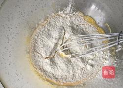 香蕉戚风的做法图解6
