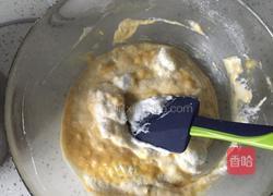 香蕉戚风的做法图解12