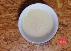 红萝卜玫瑰馒头的做法图解3