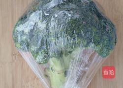 糟辣椒炒西兰花的做法图解1