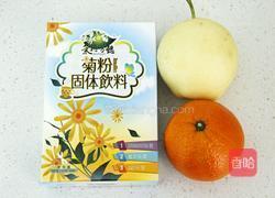 鲜榨蜜梨香橙汁的做法图解1