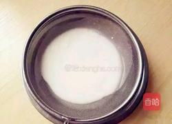 自制开胃粉条的做法图解2